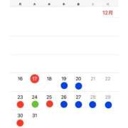 ヒメ日記 2024/12/17 19:12 投稿 ウミ ツートップ