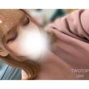 ヒメ日記 2024/12/25 00:15 投稿 ウミ ツートップ