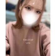 ヒメ日記 2024/12/30 21:00 投稿 ウミ ツートップ