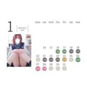 ヒメ日記 2025/01/16 10:15 投稿 ウミ ツートップ