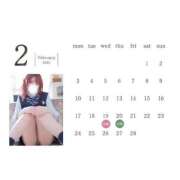 ヒメ日記 2025/02/15 02:48 投稿 ウミ ツートップ