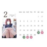 ヒメ日記 2025/02/20 06:04 投稿 ウミ ツートップ