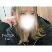 ヒメ日記 2025/03/26 20:49 投稿 ウミ ツートップ