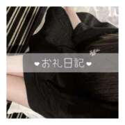 ヒメ日記 2025/05/07 05:06 投稿 ウミ ツートップ