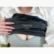 ヒメ日記 2025/05/07 23:48 投稿 ウミ ツートップ