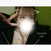 ヒメ日記 2025/05/24 01:18 投稿 ウミ ツートップ