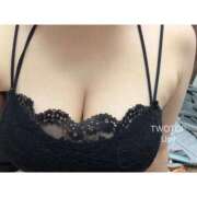 ヒメ日記 2025/11/23 23:48 投稿 ウミ ツートップ