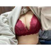 ヒメ日記 2025/11/24 22:03 投稿 ウミ ツートップ