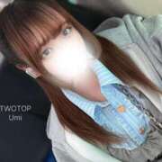 ヒメ日記 2026/02/15 10:12 投稿 ウミ ツートップ