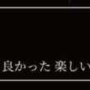ヒメ日記 2024/12/13 18:04 投稿 シキ KINDAN-禁断-