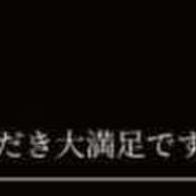 ヒメ日記 2024/12/13 20:02 投稿 シキ KINDAN-禁断-