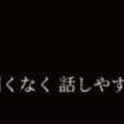 ヒメ日記 2024/12/20 10:18 投稿 シキ KINDAN-禁断-
