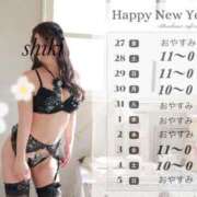 ヒメ日記 2024/12/24 10:28 投稿 シキ KINDAN-禁断-