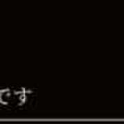 ヒメ日記 2024/12/27 15:12 投稿 シキ KINDAN-禁断-