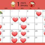 ヒメ日記 2025/01/01 18:37 投稿 シキ KINDAN-禁断-