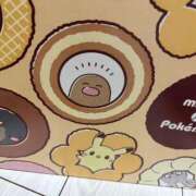 ヒメ日記 2025/01/05 16:47 投稿 シキ KINDAN-禁断-