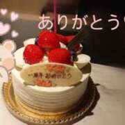 ヒメ日記 2025/01/28 20:37 投稿 シキ KINDAN-禁断-