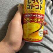 ヒメ日記 2025/02/11 08:59 投稿 シキ KINDAN-禁断-