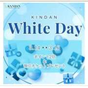 ヒメ日記 2025/03/15 12:18 投稿 シキ KINDAN-禁断-
