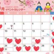 ヒメ日記 2025/03/25 14:01 投稿 シキ KINDAN-禁断-