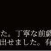 ヒメ日記 2025/03/27 17:15 投稿 シキ KINDAN-禁断-