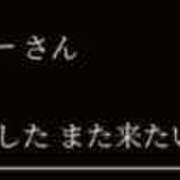 ヒメ日記 2025/03/30 15:15 投稿 シキ KINDAN-禁断-
