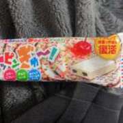 ヒメ日記 2025/04/19 10:22 投稿 シキ KINDAN-禁断-