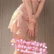 ヒメ日記 2025/05/14 13:01 投稿 シキ KINDAN-禁断-