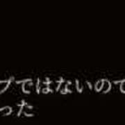ヒメ日記 2025/05/20 19:45 投稿 シキ KINDAN-禁断-
