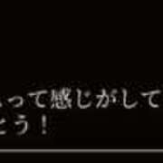 ヒメ日記 2025/06/10 12:03 投稿 シキ KINDAN-禁断-