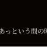 ヒメ日記 2025/06/27 16:01 投稿 シキ KINDAN-禁断-