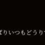 ヒメ日記 2025/08/05 12:15 投稿 シキ KINDAN-禁断-