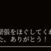 ヒメ日記 2025/08/16 15:15 投稿 シキ KINDAN-禁断-