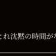 ヒメ日記 2025/08/22 13:54 投稿 シキ KINDAN-禁断-