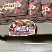 ヒメ日記 2025/09/28 08:53 投稿 シキ KINDAN-禁断-