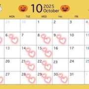 ヒメ日記 2025/10/02 19:45 投稿 シキ KINDAN-禁断-