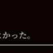 ヒメ日記 2025/11/02 13:09 投稿 シキ KINDAN-禁断-