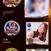 ヒメ日記 2025/11/12 19:02 投稿 シキ KINDAN-禁断-