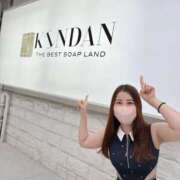 ヒメ日記 2025/11/16 22:51 投稿 シキ KINDAN-禁断-