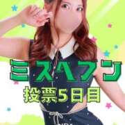 ヒメ日記 2025/11/22 12:00 投稿 シキ KINDAN-禁断-