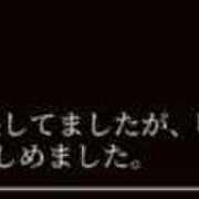 シキ ジャッキーさん♡ KINDAN-禁断-