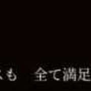 ヒメ日記 2025/12/29 12:30 投稿 シキ KINDAN-禁断-