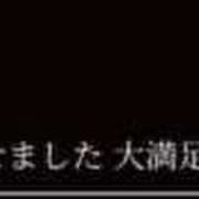 ヒメ日記 2026/01/14 20:01 投稿 シキ KINDAN-禁断-