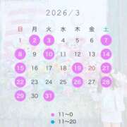 ヒメ日記 2026/02/27 20:02 投稿 シキ KINDAN-禁断-