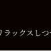ヒメ日記 2026/03/22 10:14 投稿 シキ KINDAN-禁断-