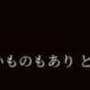 ヒメ日記 2026/03/22 18:01 投稿 シキ KINDAN-禁断-