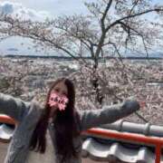 ヒメ日記 2026/04/04 14:58 投稿 シキ KINDAN-禁断-