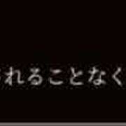 ヒメ日記 2026/04/05 16:34 投稿 シキ KINDAN-禁断-