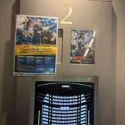 ヒメ日記 2026/04/10 18:54 投稿 シキ KINDAN-禁断-