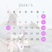 ヒメ日記 2026/05/08 22:19 投稿 シキ KINDAN-禁断-